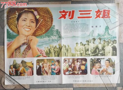卢森堡驾驶证真实样板